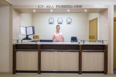 Отель "Бригантина" Геленджик